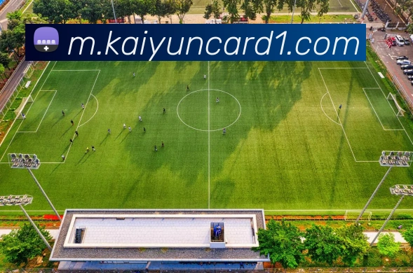 开云棋牌官网品牌故事